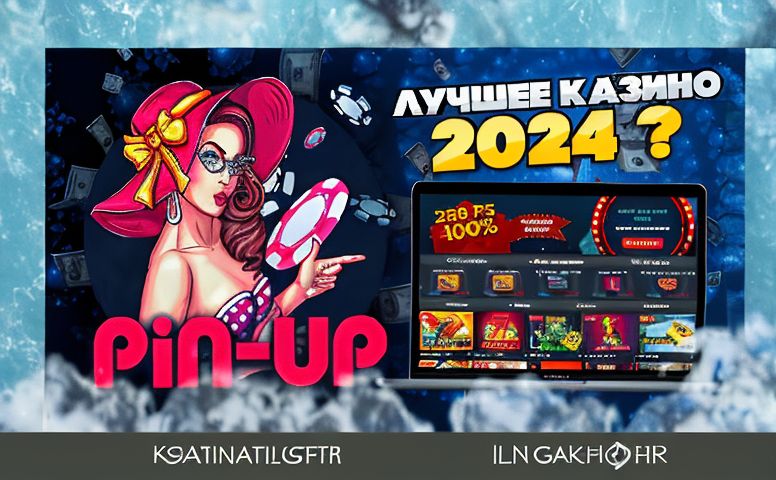 kazino dausie bezdepozitnye bonusy 2